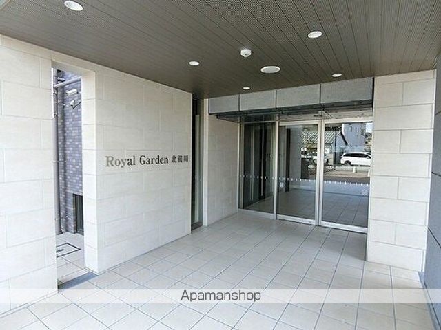 ロイヤルガーデン北前川の内装写真
