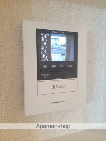 サンセール大刀洗Bの内装写真