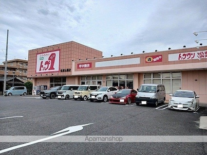 ブルージュ（Ｂｒｕｇｅｓ）[1LDK/50.96m2]の周辺2