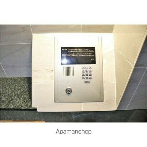 エポック南7条館のその他写真