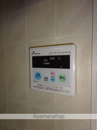 和歌山県和歌山市園部[3DK/48.18m2]のその他設備