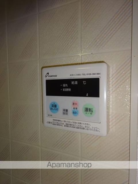 和歌山県和歌山市園部[3DK/48.18m2]のその他設備
