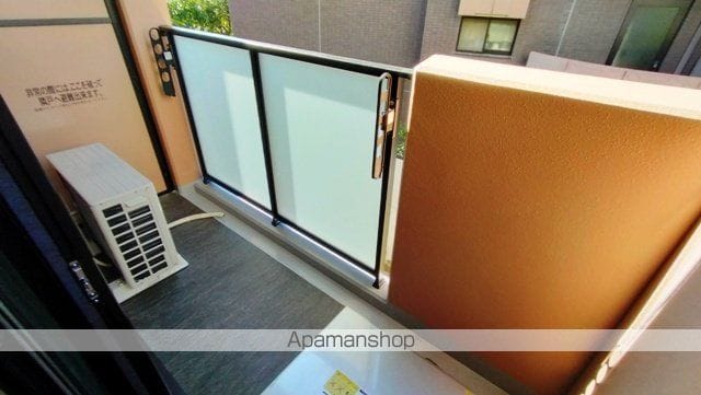 RAーASHIYAの内装写真