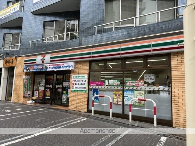 ペアメゾン リノの周辺写真