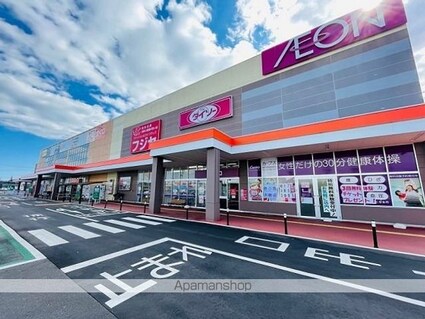 スカイハイムＢ[1LDK/53.33m2]の周辺3