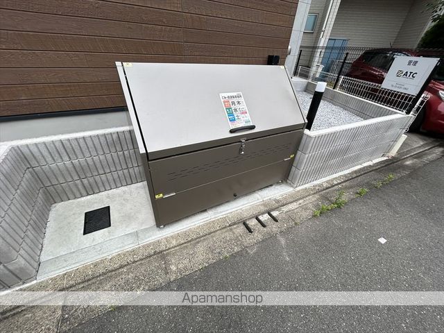 デア清新のその他写真