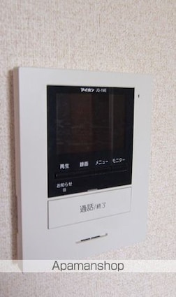 レオパレスしんばし[1K/23.18m2]のセキュリティ