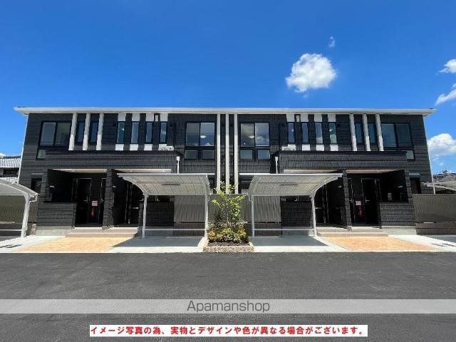 ウララカ