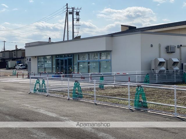 エルドラード青葉Bの周辺写真