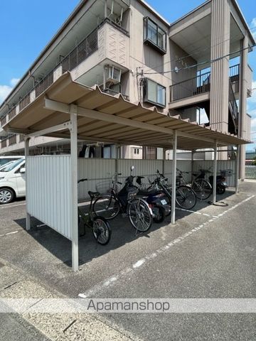 サンヒルズのその他写真