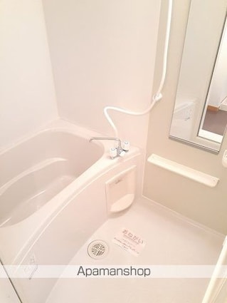 アザレアⅠ[1LDK/41.98m2]のバス