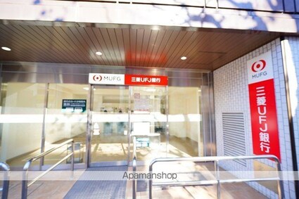 四谷アパートメント[1LDK/55.81m2]の周辺7