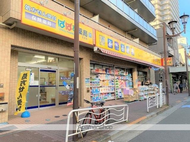メグリオ住吉の周辺写真