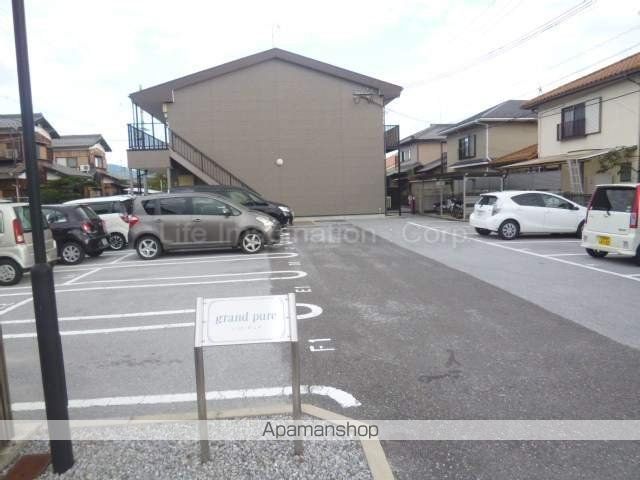 GRAND PUREのその他写真