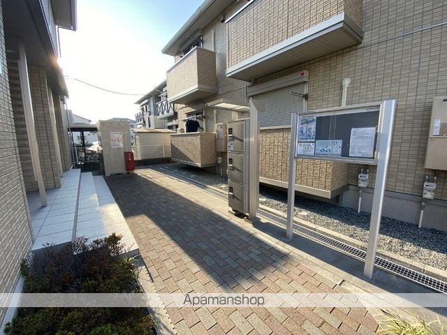 セジュール狭間 A棟の玄関写真