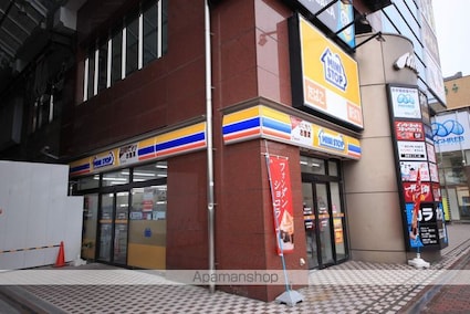 リエス多摩センター[1R/16.82m2]の周辺5