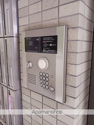 Ｆｏｒｔｕｎｅ’ｓ桜上水[1K/22.56m2]のその他設備