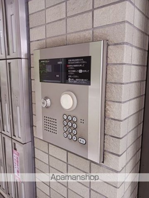 Ｆｏｒｔｕｎｅ’ｓ桜上水[1K/22.56m2]のその他設備