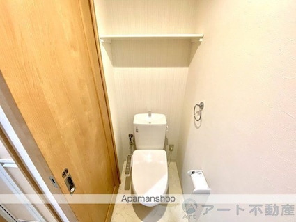 ソレイユ小坂[2LDK/46.45m2]のトイレ