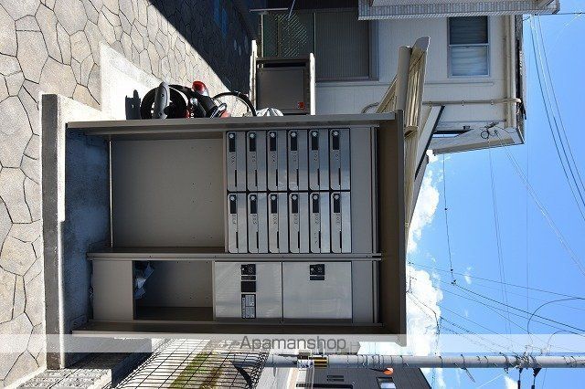 クレイノ聡の内装写真