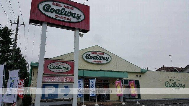 ドムール・エイトの周辺写真