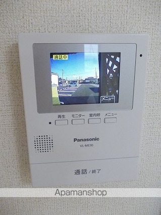 グランファミーユⅠ[1LDK/45.27m2]のその他設備