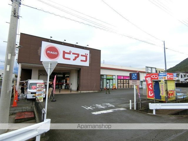 エスポワールYVの周辺写真