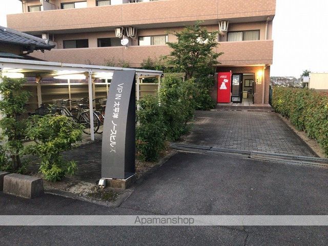 VIP-IN太平洋 ノースヒルズの外観写真