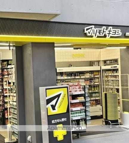Kパレス大森本町の周辺写真