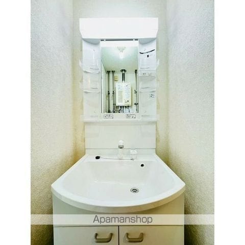 マンションパルコの内装写真