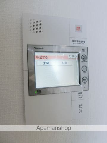 ARTIZA堺の内装写真