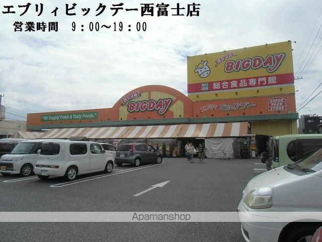 メゾン フォレストの周辺写真