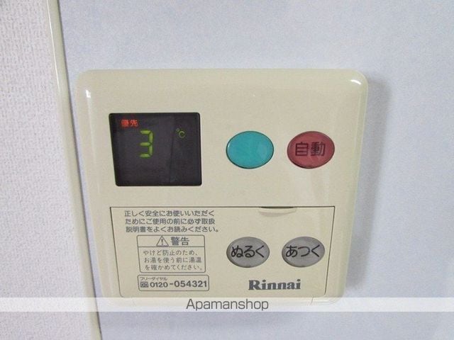 ヴィラコンフォートの内装写真