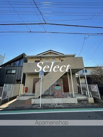 サン フローリッシュの外観写真