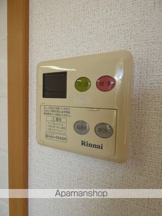 茨城県牛久市さくら台２丁目[2LDK/64.43m2]の内装7