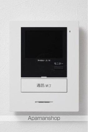 エスポワール[1K/20.1m2]のセキュリティ