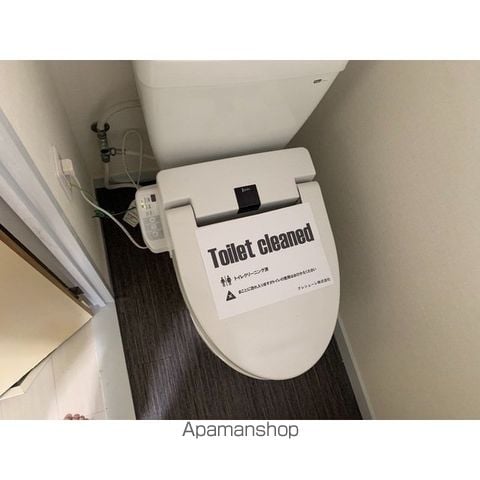 ヒルズ白楽Iの内装写真