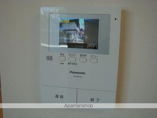 ＪＲ五日市線 武蔵増戸駅 徒歩12分 2階建 築13年の内装写真