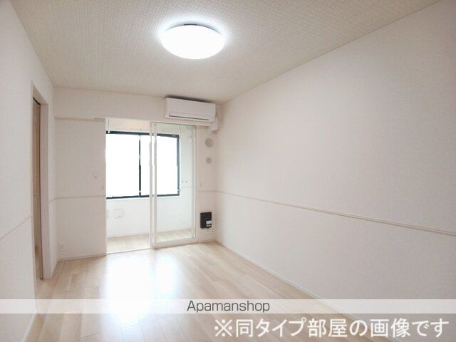 アラモードの内装写真