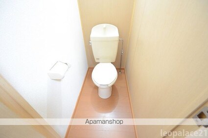 レオパレス宇佐[1K/26.49m2]のトイレ2