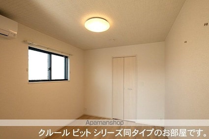 クレールガーデン　Ⅰ[1LDK/37.97m2]のその他内装