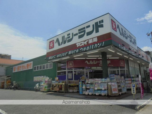 アウラ10の周辺写真
