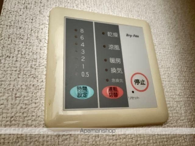 サンタモニカ・長良の内装写真