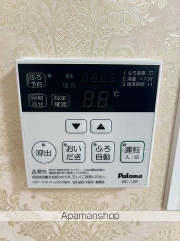 ソレイユ中央の内装写真