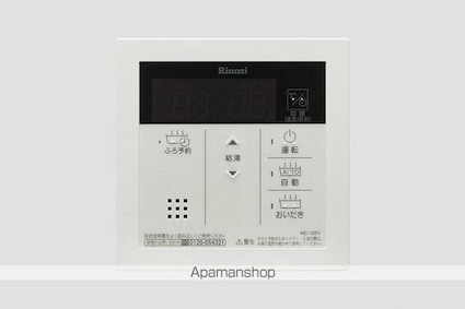ヴィラ・アンソレイエ鶴市[2LDK/53.5m2]の内装4