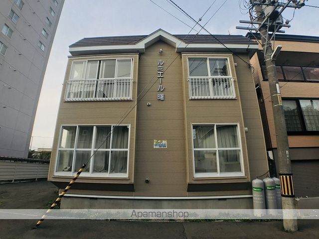 ルミエール曙の外観写真