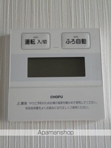 椛コーポの内装写真