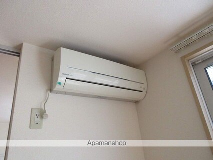 プログレスながいＡ[1LDK/45.8m2]の内装6