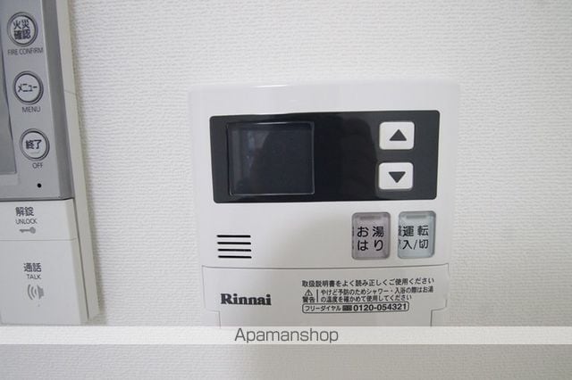 ラルシェパルク新大阪の内装写真