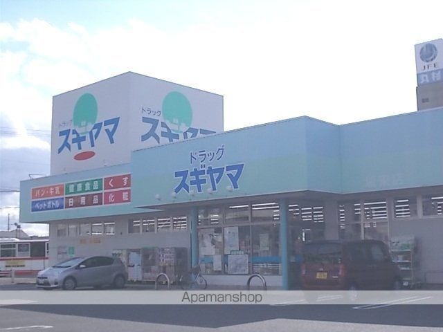 メルヴェーユの周辺写真